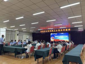 开云体育网页版联合洛阳市公安局西工分局，开展反诈骗宣传活动